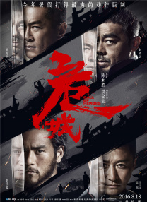 国产精品免费_区二区三区观看